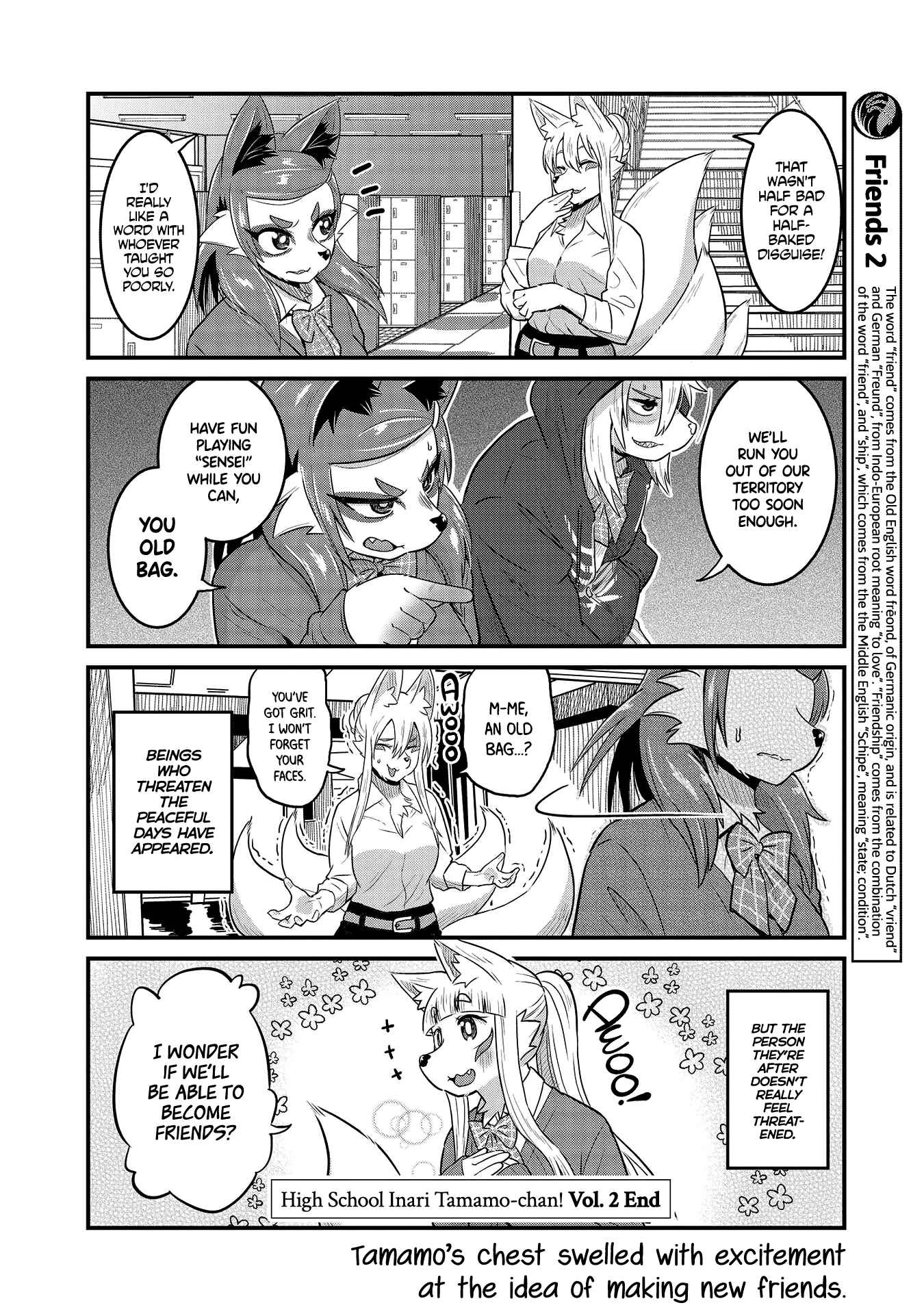 Tamamo-chan’s a Fox! Chapter 31 - Page 9