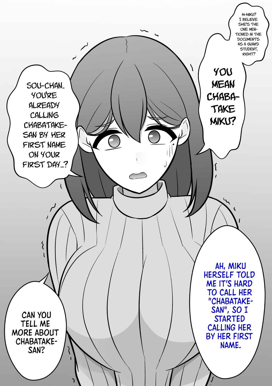Danjo-hi 1:39 no Heikou Sekai wa Omoi no Hoka Futsuu Chapter 76 - Page 2