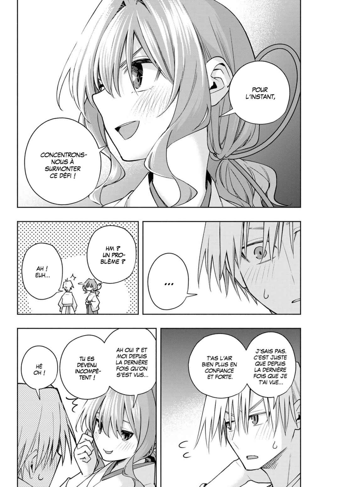 Amagami-san Chi no Enmusubi Chapter 168 - Page 6