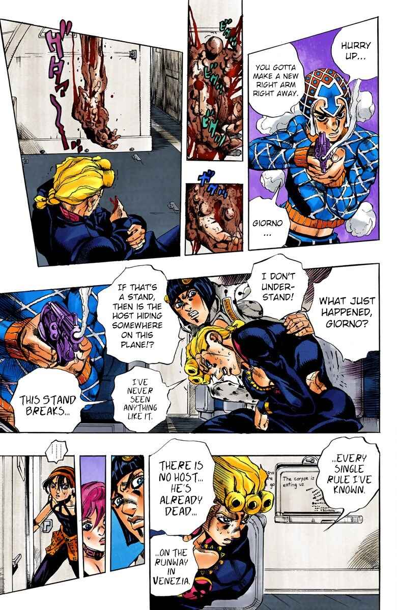 JoJo no Kimyou na Bouken: Part 5 - Ougon no Kaze Color-ban Chapter 96 - Page 5