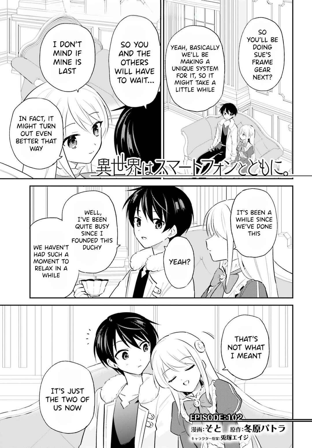 Isekai wa Smartphone to Tomo ni Chapter 102 - Page 1