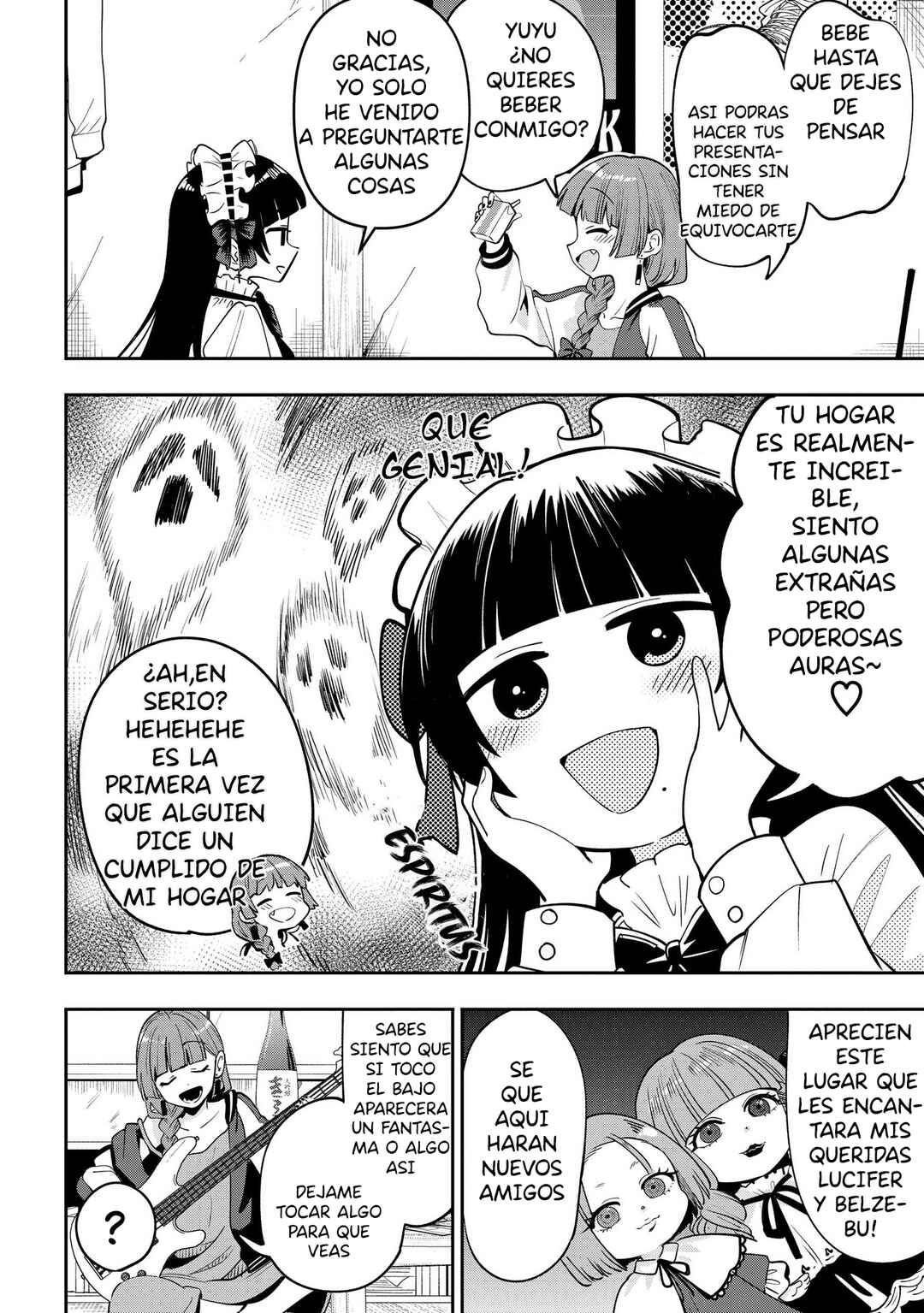 Bocchi the Rock! Gaiden: Hiroi Kikuri no Fukazake Nikki Chapter 23 - Page 16