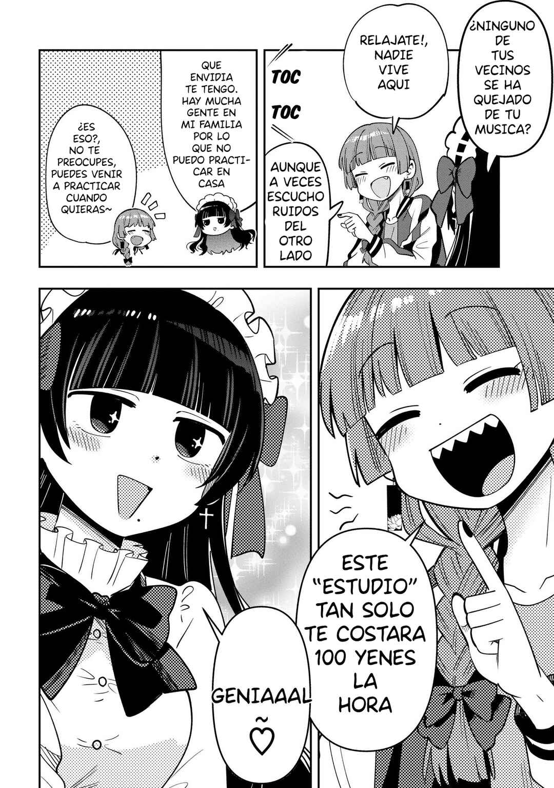 Bocchi the Rock! Gaiden: Hiroi Kikuri no Fukazake Nikki Chapter 23 - Page 18
