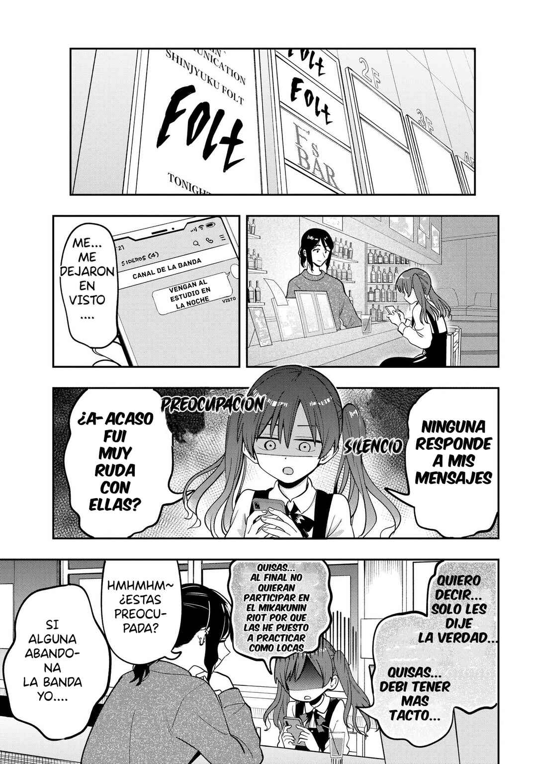 Bocchi the Rock! Gaiden: Hiroi Kikuri no Fukazake Nikki Chapter 23 - Page 19