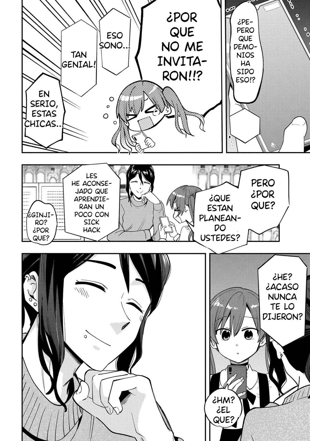 Bocchi the Rock! Gaiden: Hiroi Kikuri no Fukazake Nikki Chapter 23 - Page 22