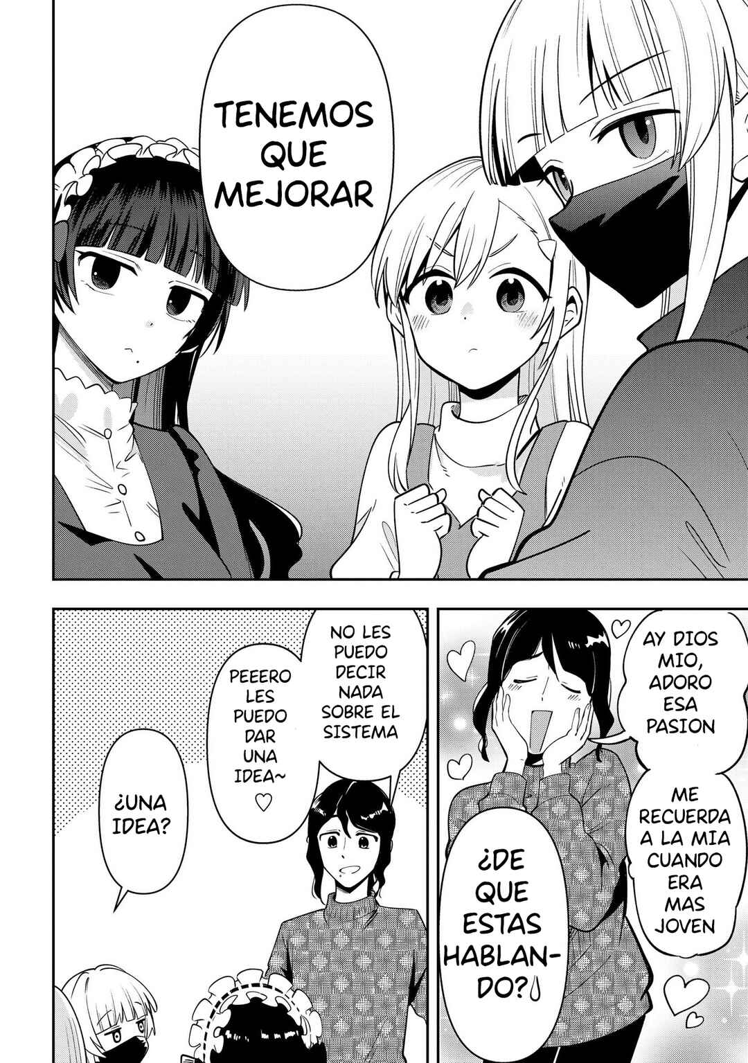Bocchi the Rock! Gaiden: Hiroi Kikuri no Fukazake Nikki Chapter 23 - Page 6