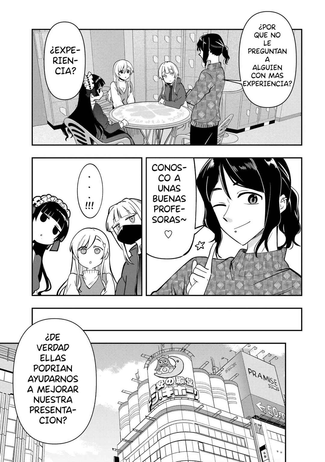 Bocchi the Rock! Gaiden: Hiroi Kikuri no Fukazake Nikki Chapter 23 - Page 7