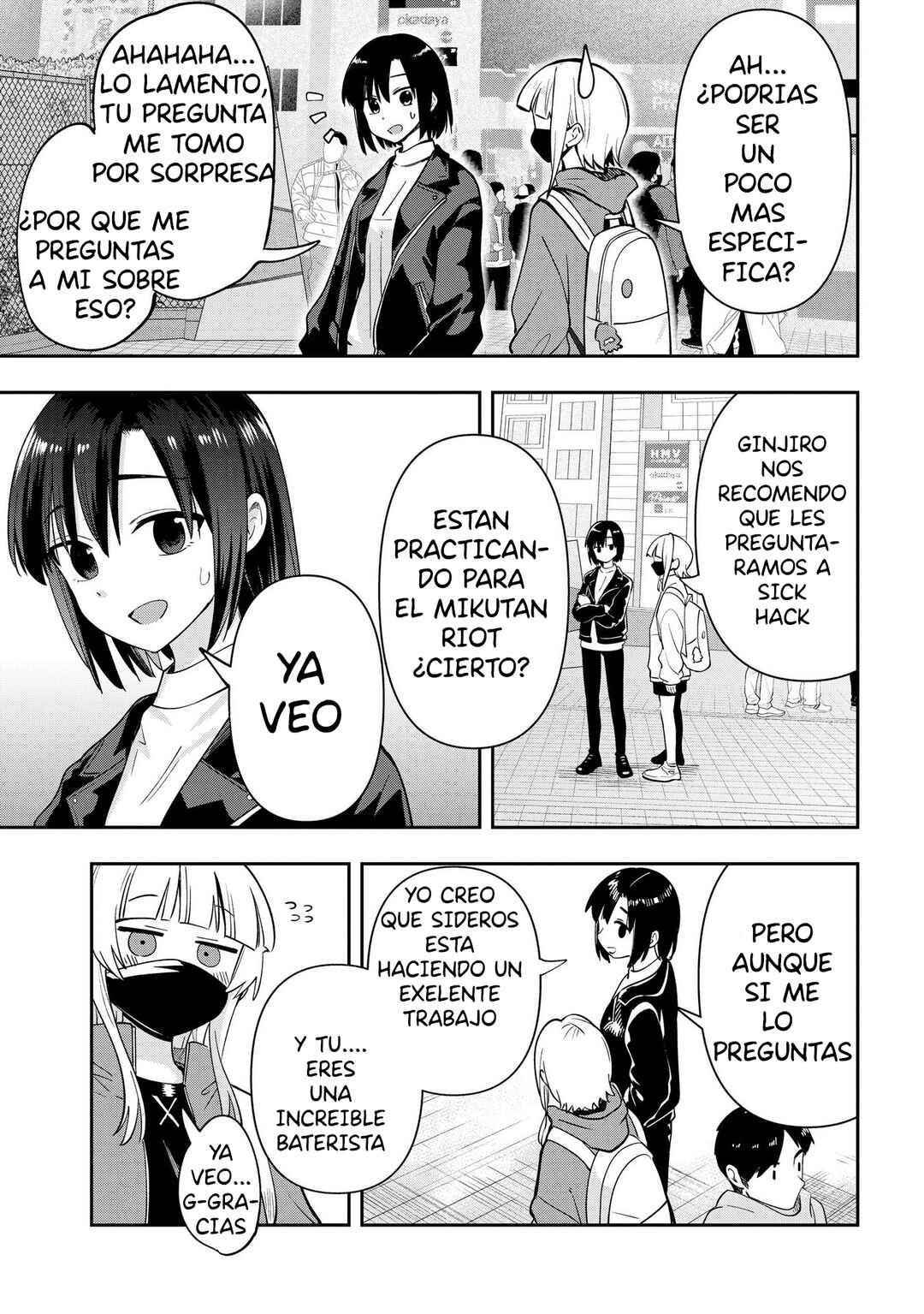 Bocchi the Rock! Gaiden: Hiroi Kikuri no Fukazake Nikki Chapter 23 - Page 9