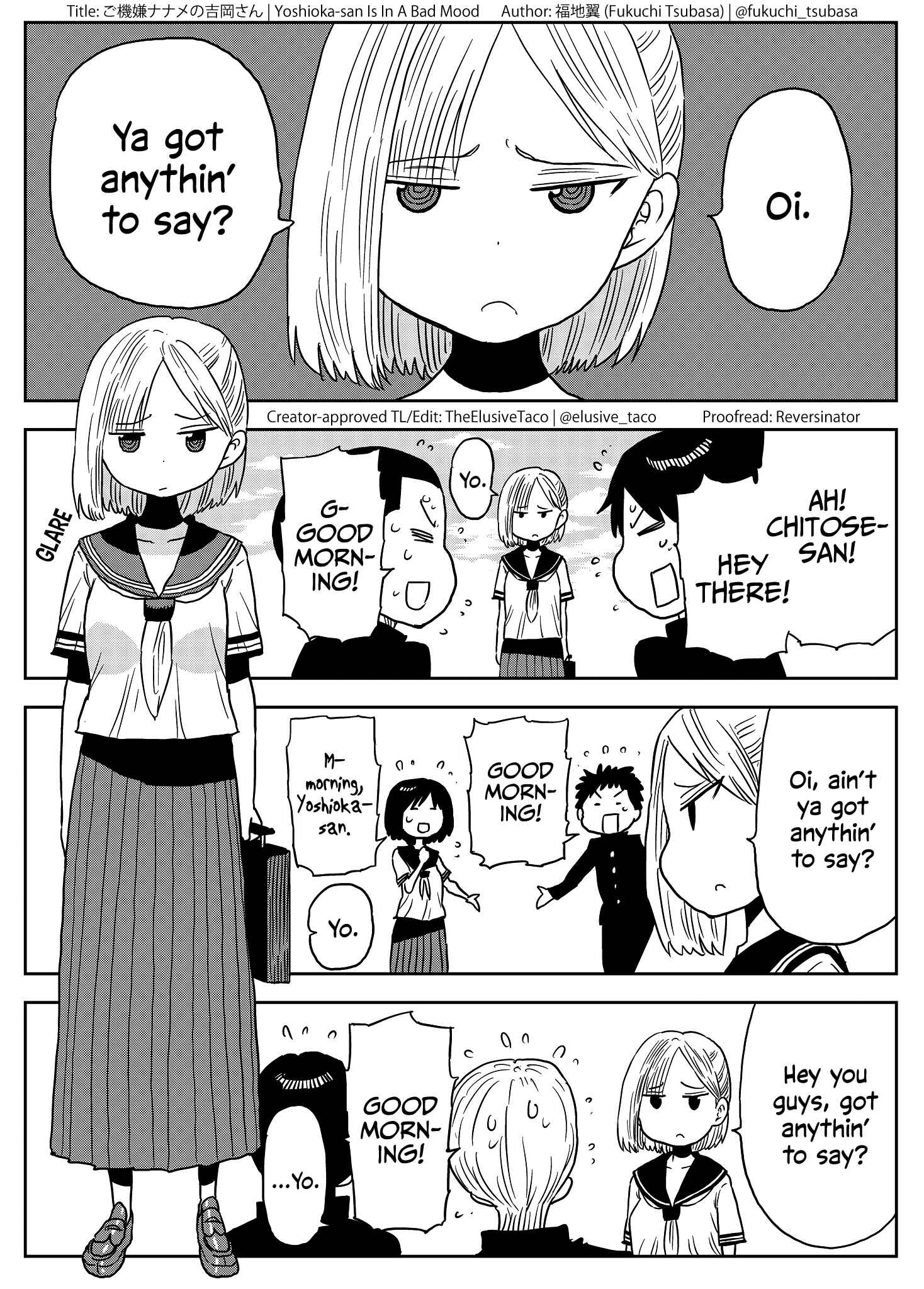 Yoshioka-san Is in a Bad Mood Chapter 1 - Page 1