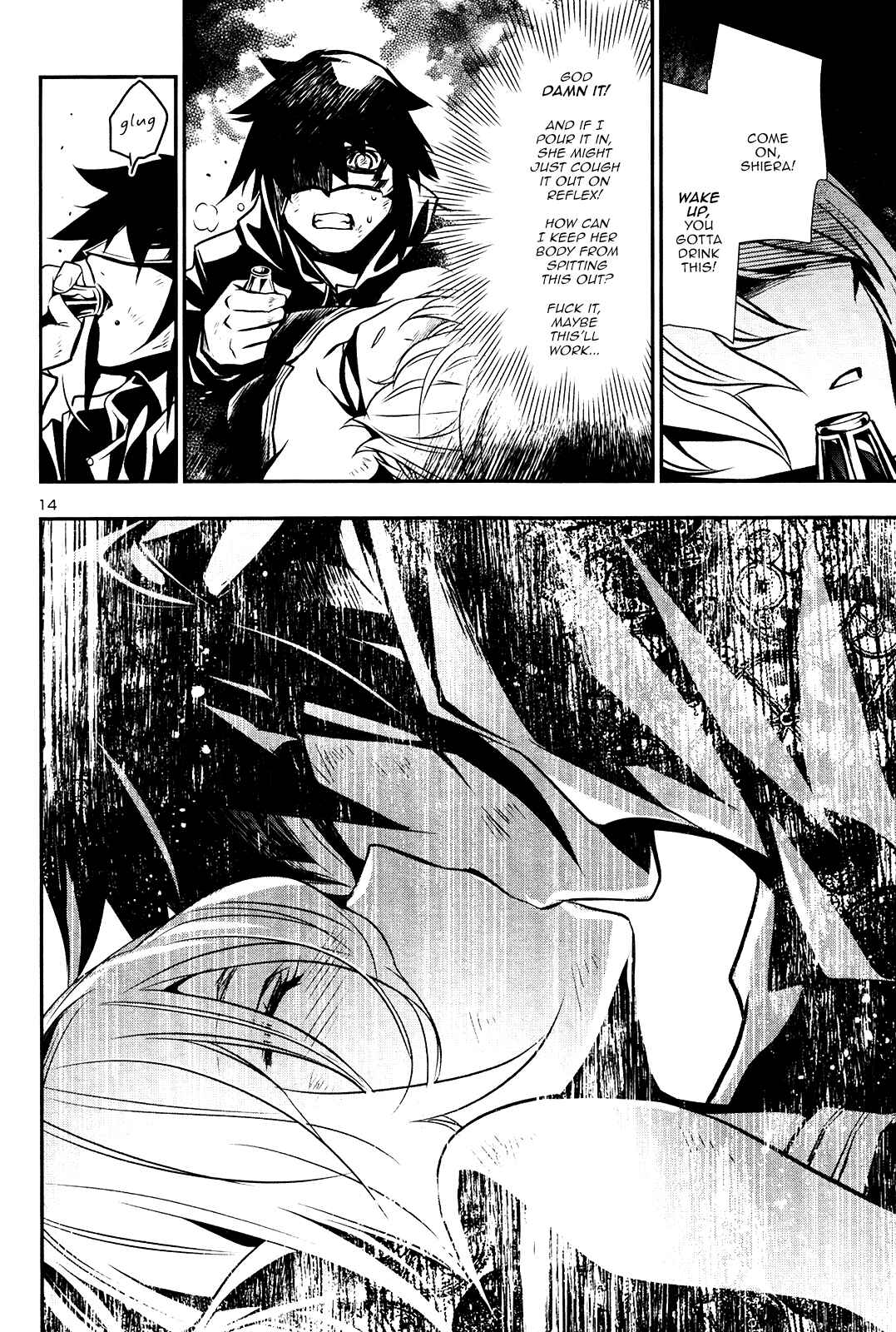 Shinju no Nectar Chapter 19 - Page 14