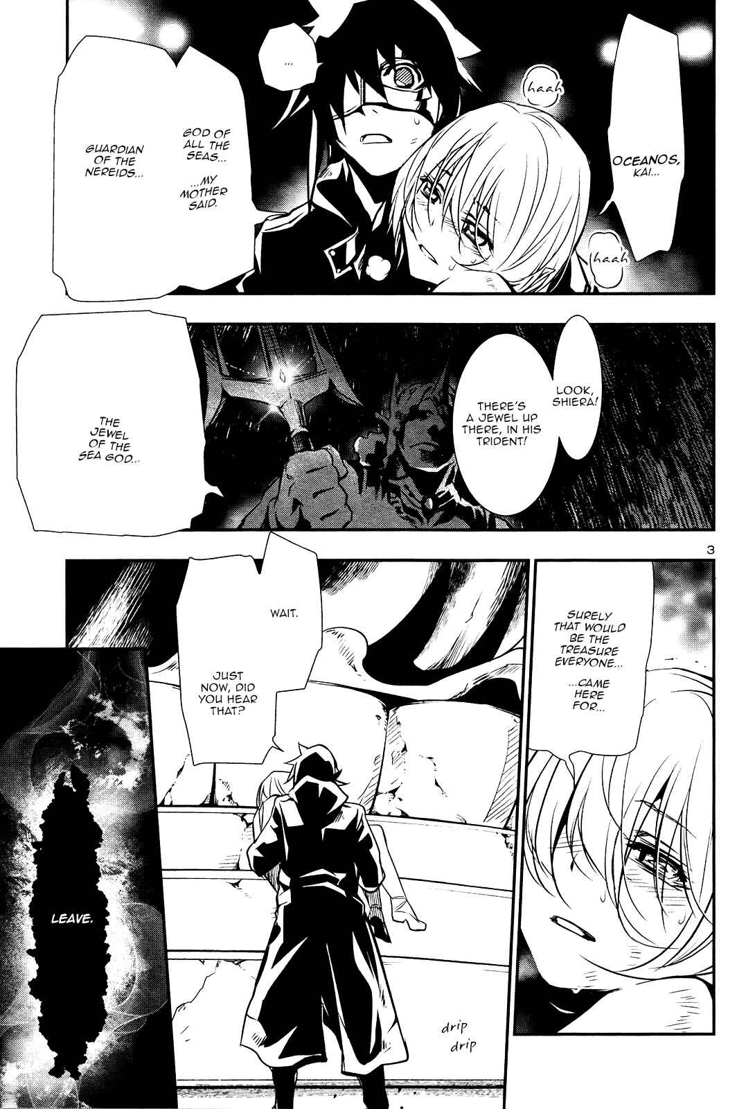 Shinju no Nectar Chapter 19 - Page 3