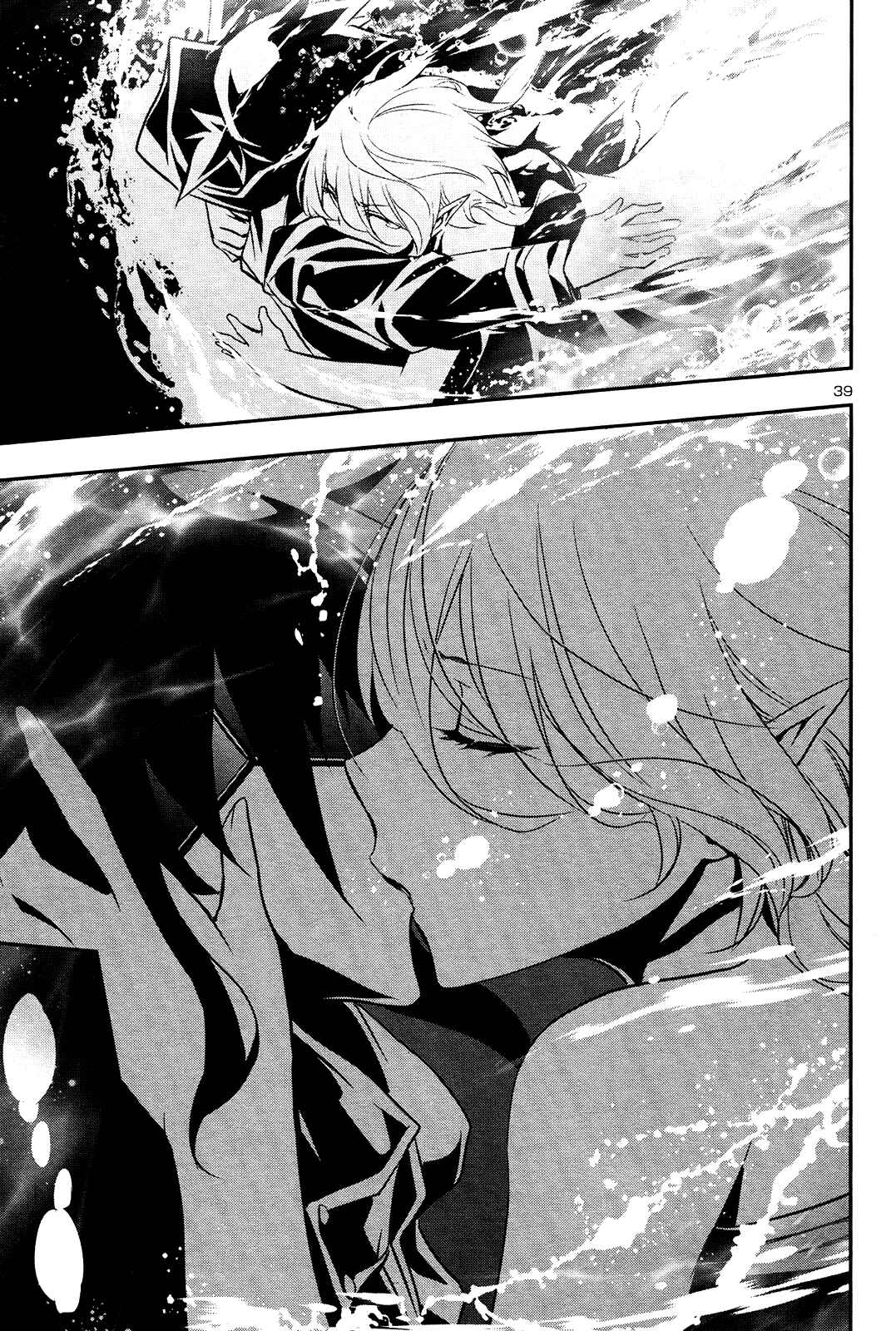 Shinju no Nectar Chapter 19 - Page 39