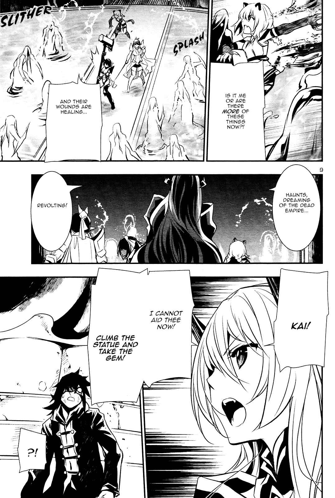 Shinju no Nectar Chapter 19 - Page 9