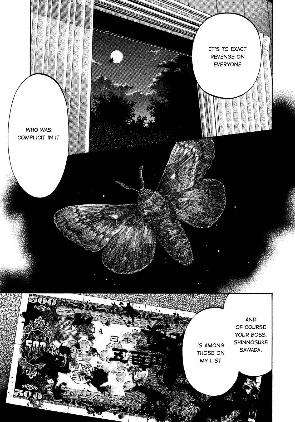 Montage Chapter 135 - Page 1