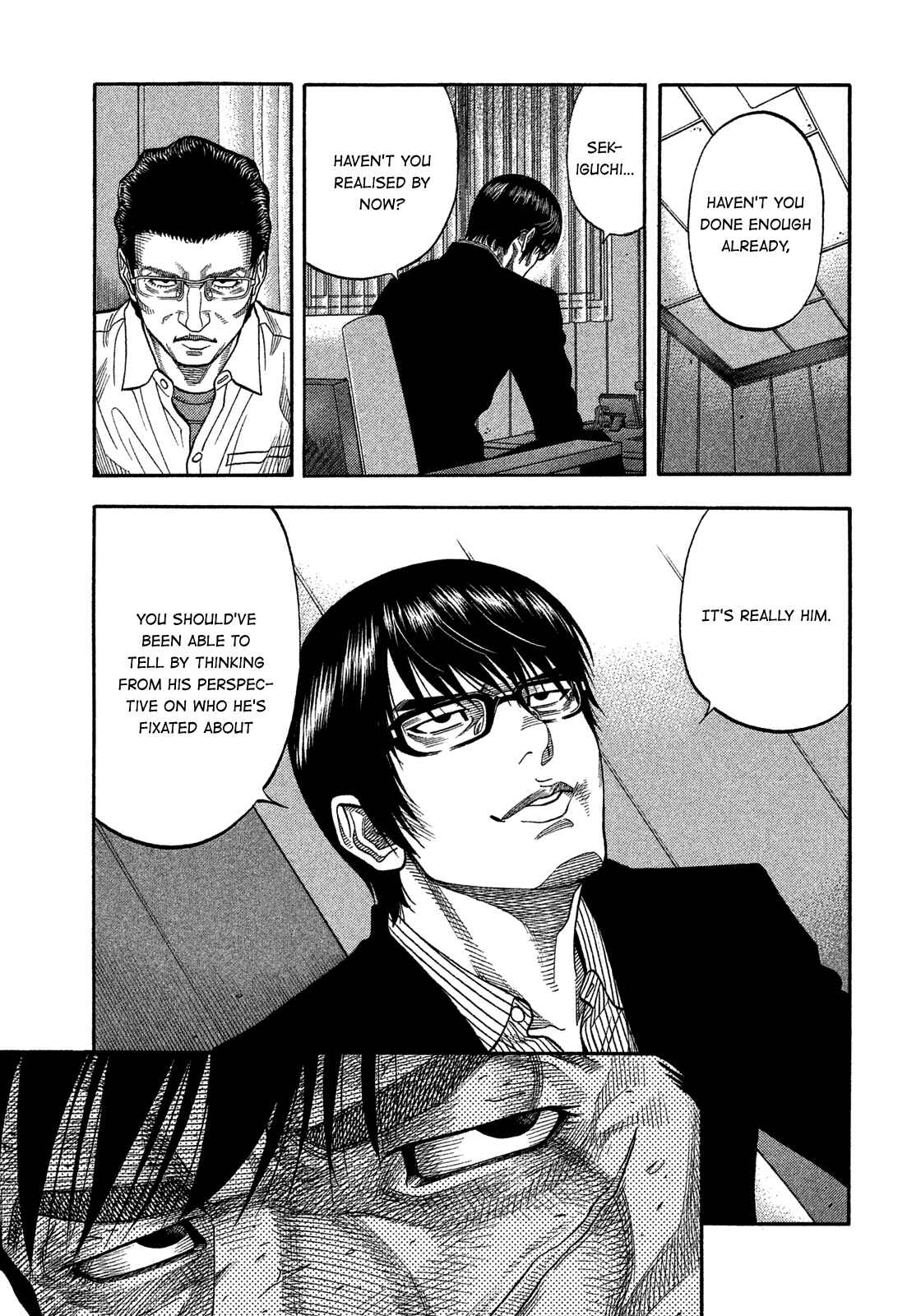Montage Chapter 135 - Page 10