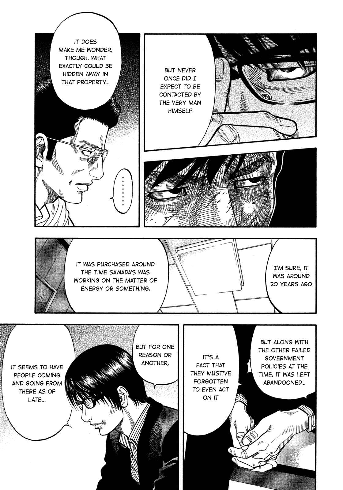 Montage Chapter 135 - Page 12