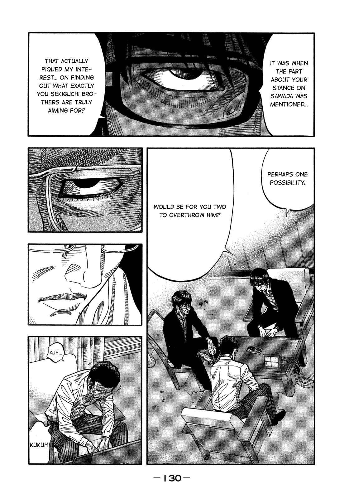 Montage Chapter 135 - Page 15