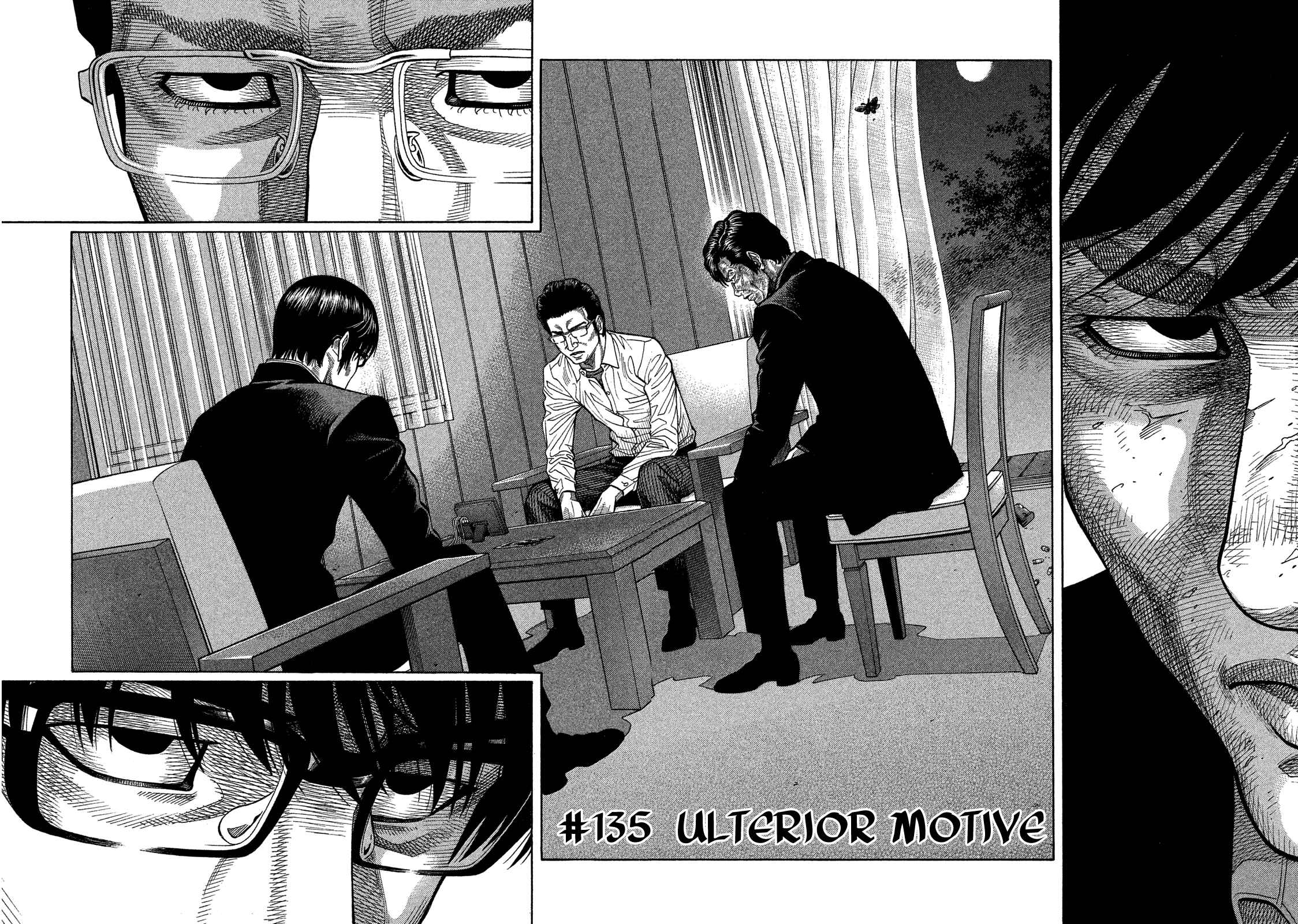 Montage Chapter 135 - Page 2