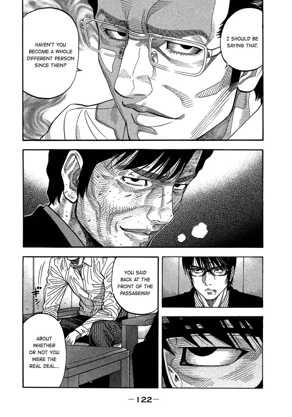 Montage Chapter 135 - Page 7