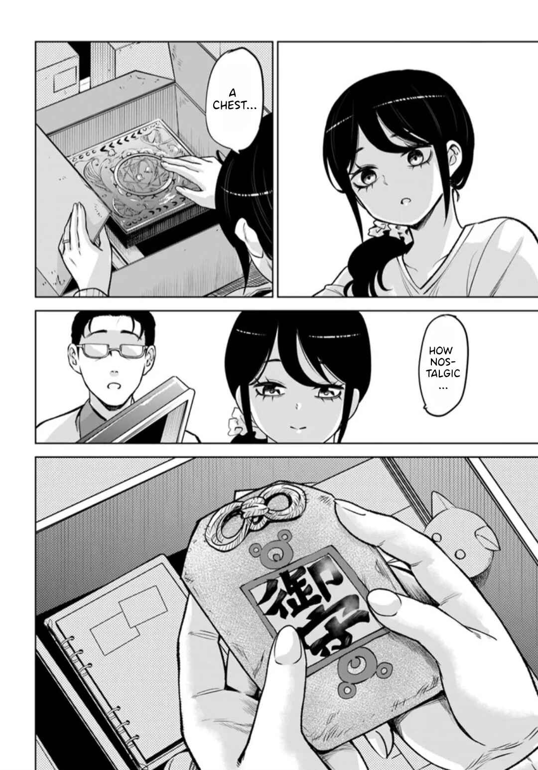 Mieruko-chan Chapter 68 - Page 24