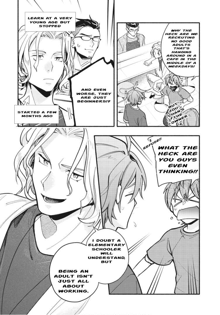 Cardfight!! Vanguard YouthQuake Chapter 17 - Page 3