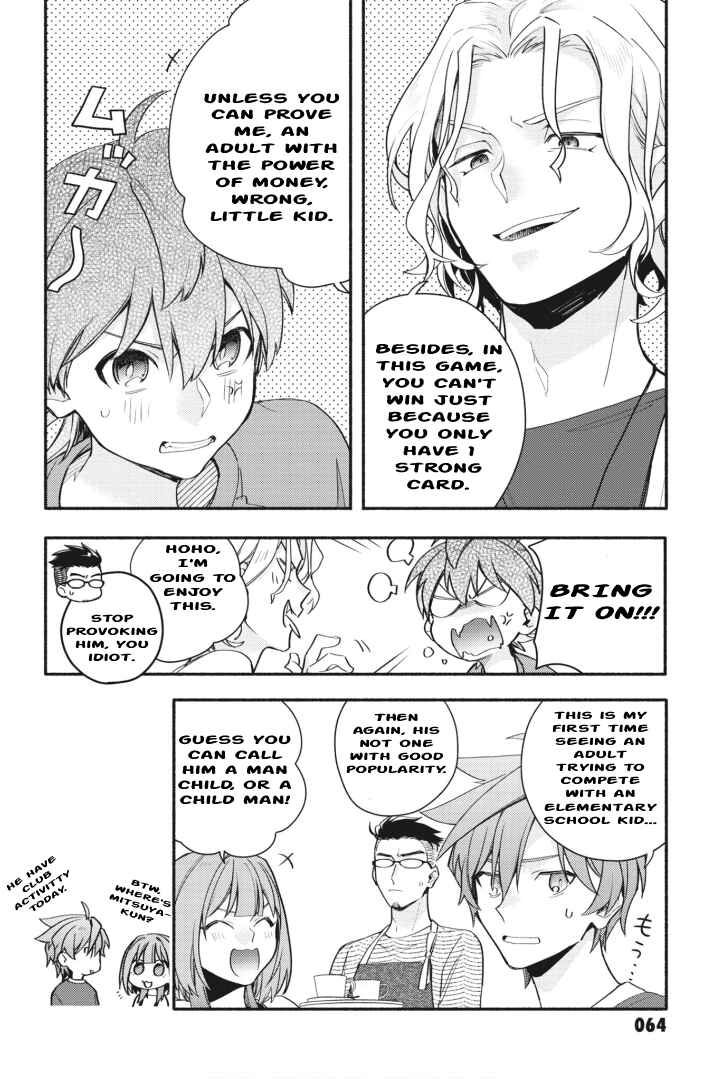 Cardfight!! Vanguard YouthQuake Chapter 17 - Page 4