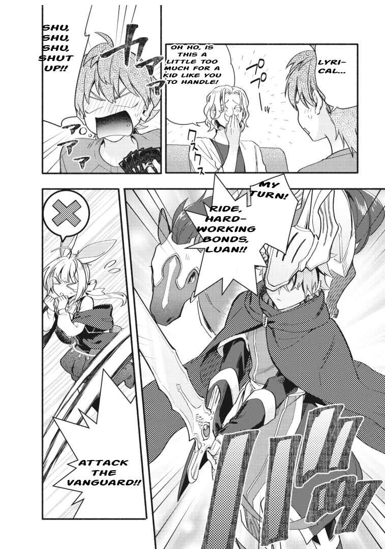 Cardfight!! Vanguard YouthQuake Chapter 17 - Page 8