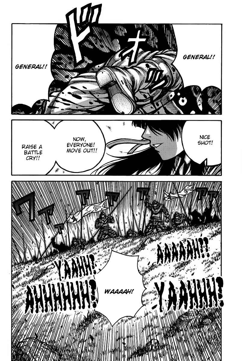 Drifters Chapter 51 - Page 12