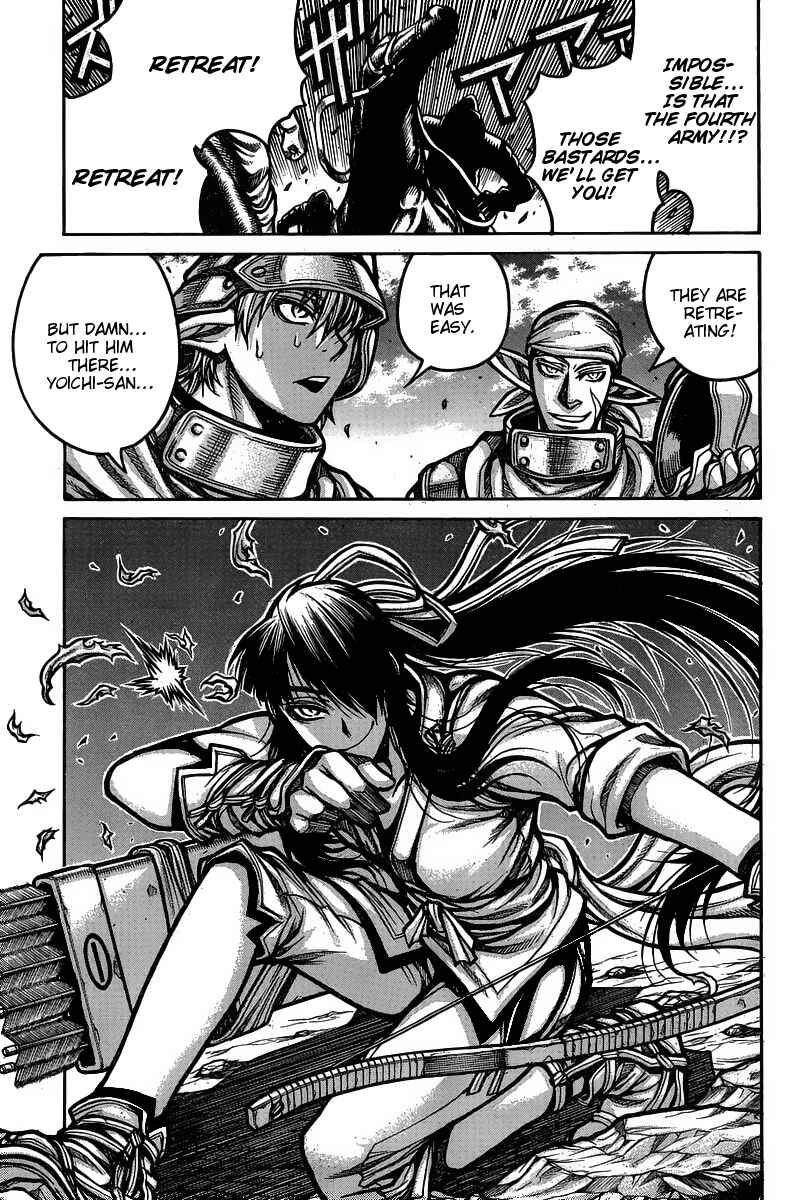 Drifters Chapter 51 - Page 13