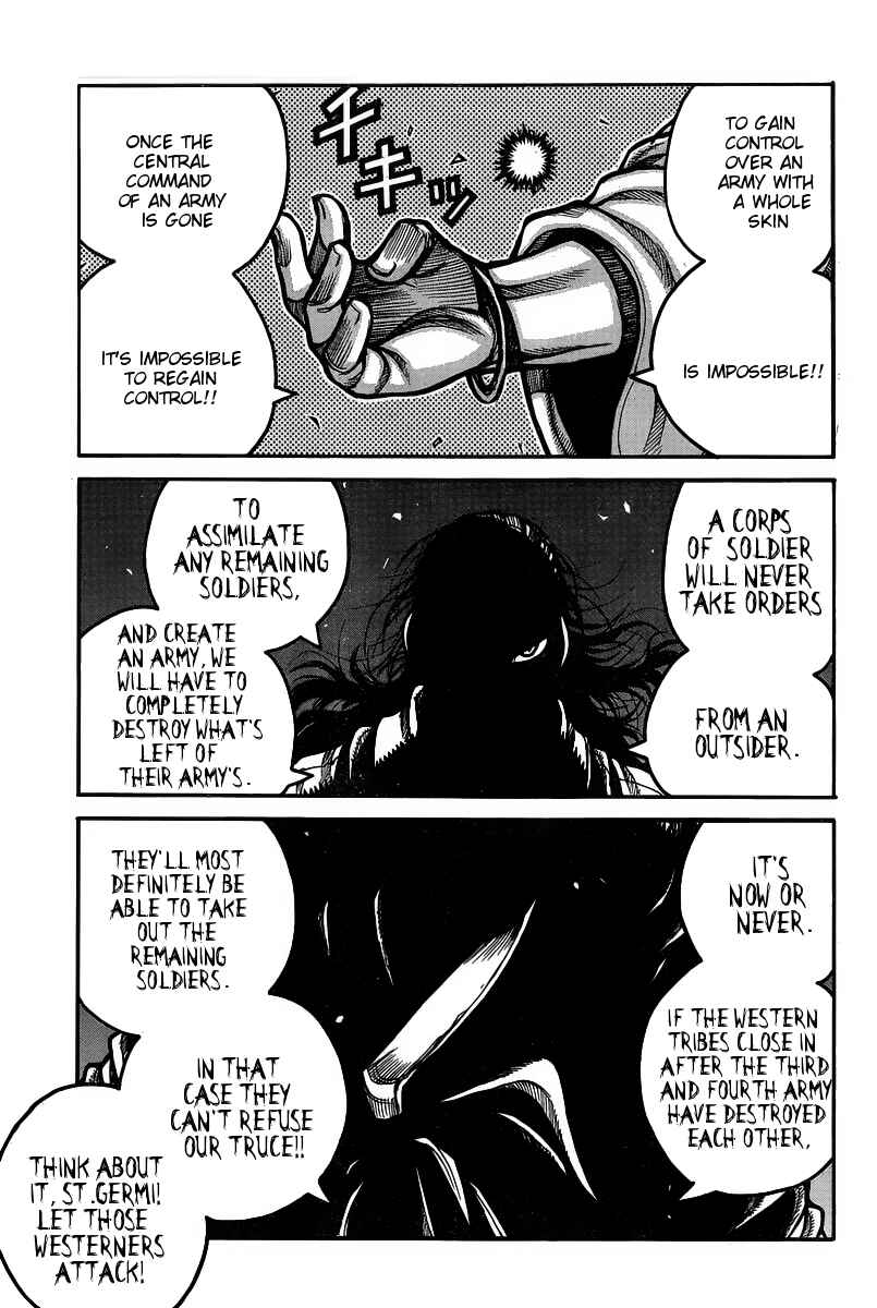 Drifters Chapter 51 - Page 17