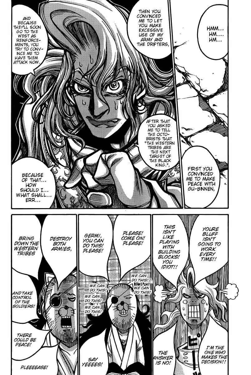 Drifters Chapter 51 - Page 18