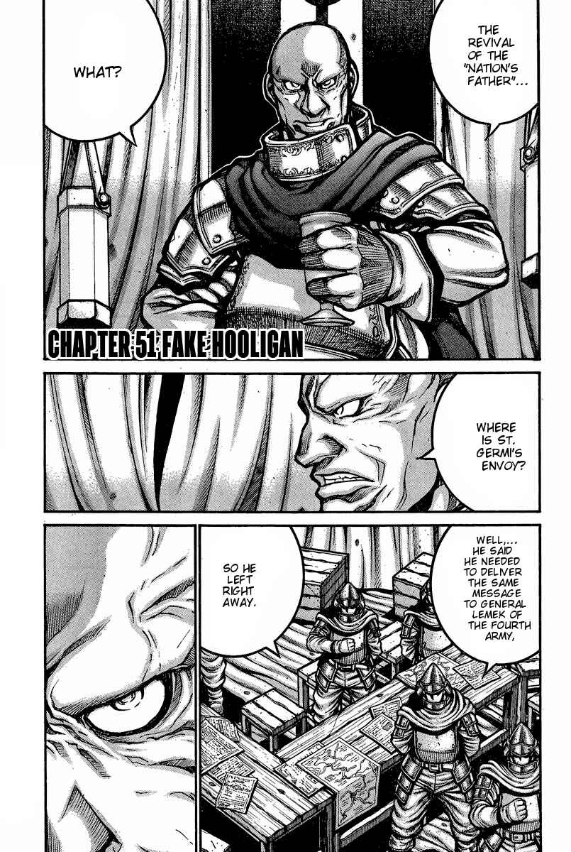 Drifters Chapter 51 - Page 3
