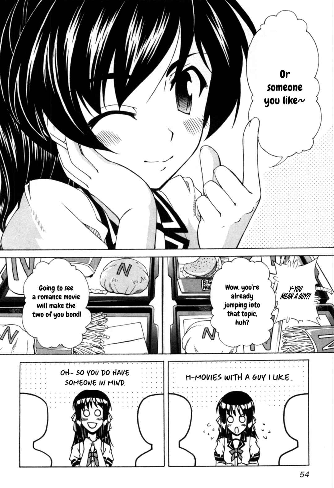 Tona-Gura! Chapter 62 - Page 23