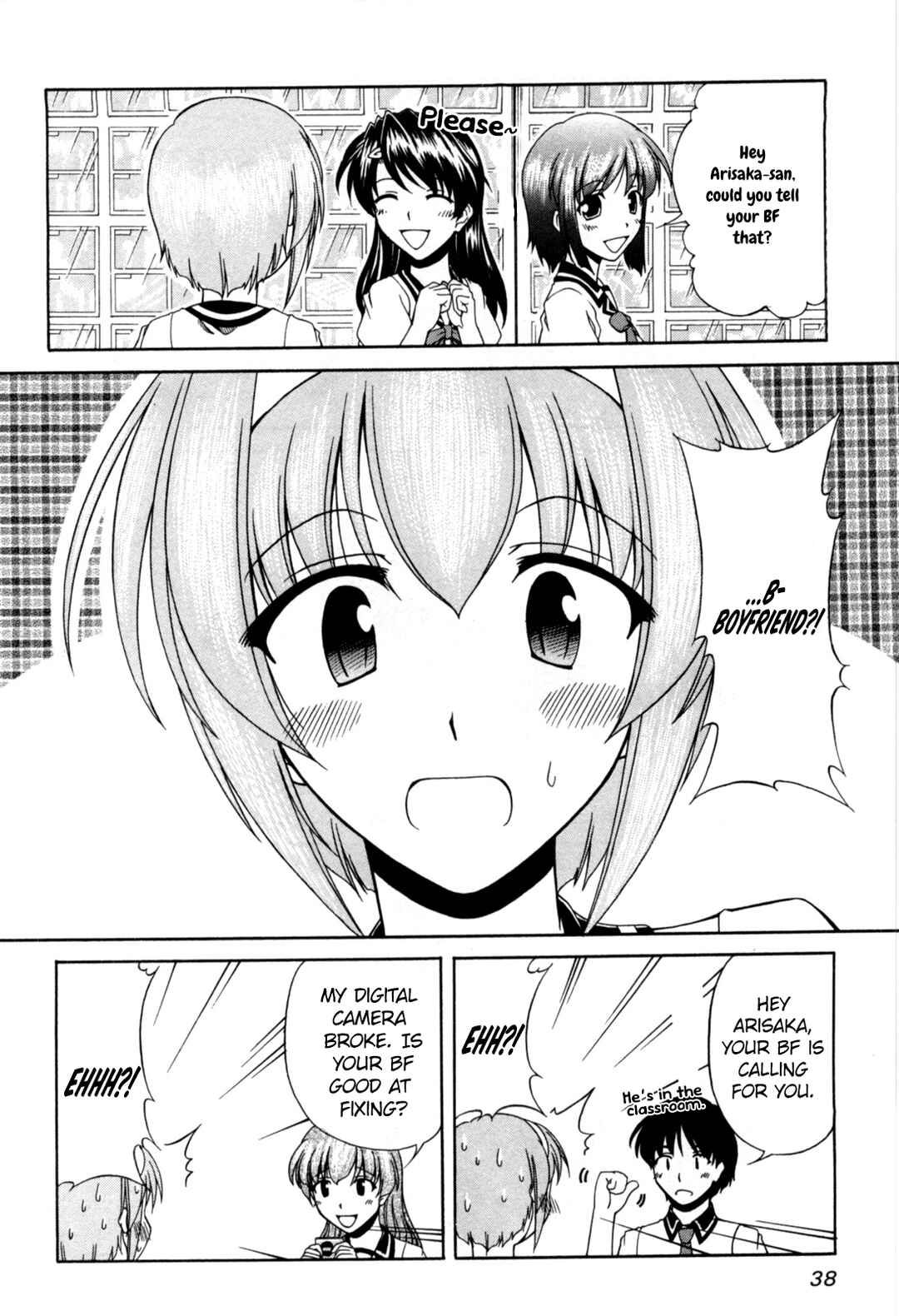 Tona-Gura! Chapter 62 - Page 7