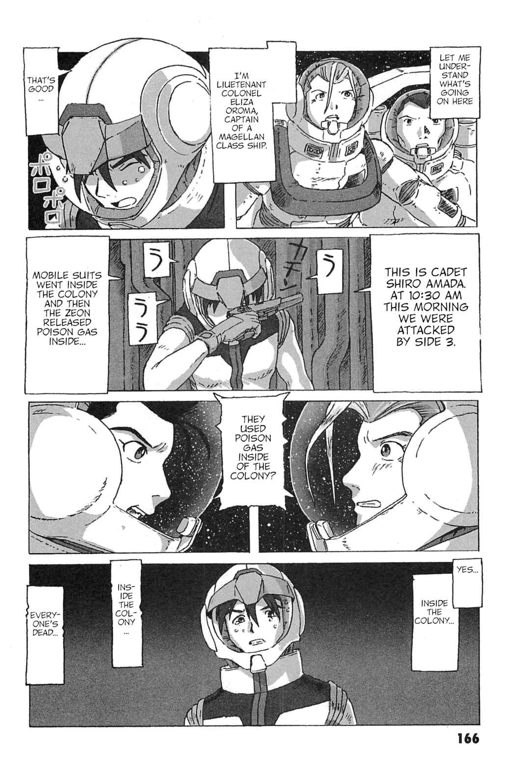Mobile Suit Gundam: Ixtab, Goddess of the Fallen Soldiers Chapter 5 - Page 16