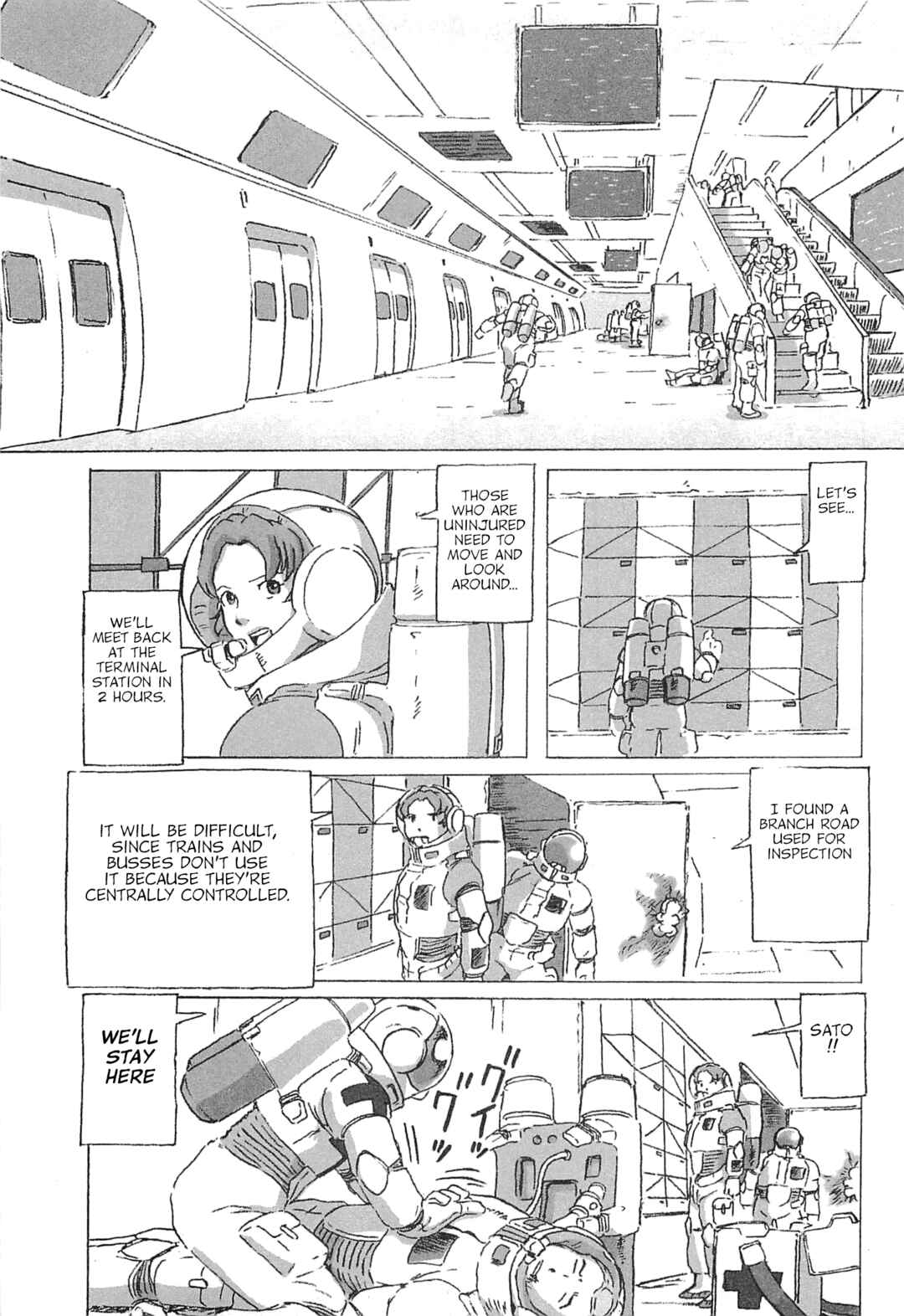 Mobile Suit Gundam: Ixtab, Goddess of the Fallen Soldiers Chapter 5 - Page 17