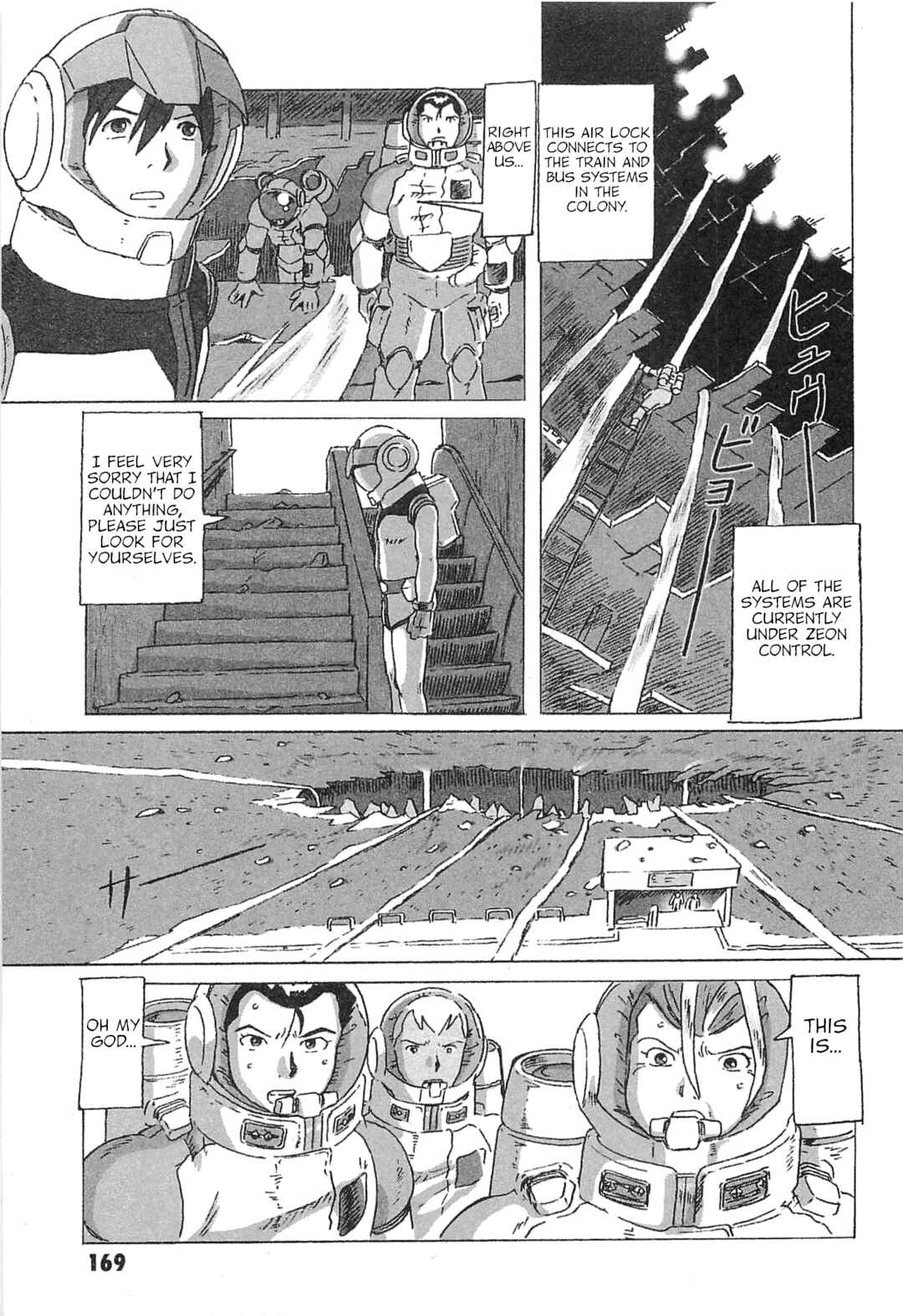 Mobile Suit Gundam: Ixtab, Goddess of the Fallen Soldiers Chapter 5 - Page 19