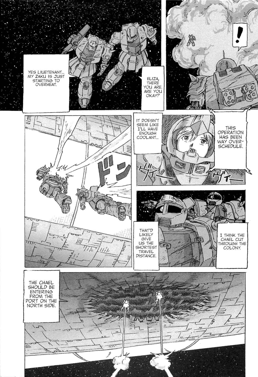 Mobile Suit Gundam: Ixtab, Goddess of the Fallen Soldiers Chapter 5 - Page 21