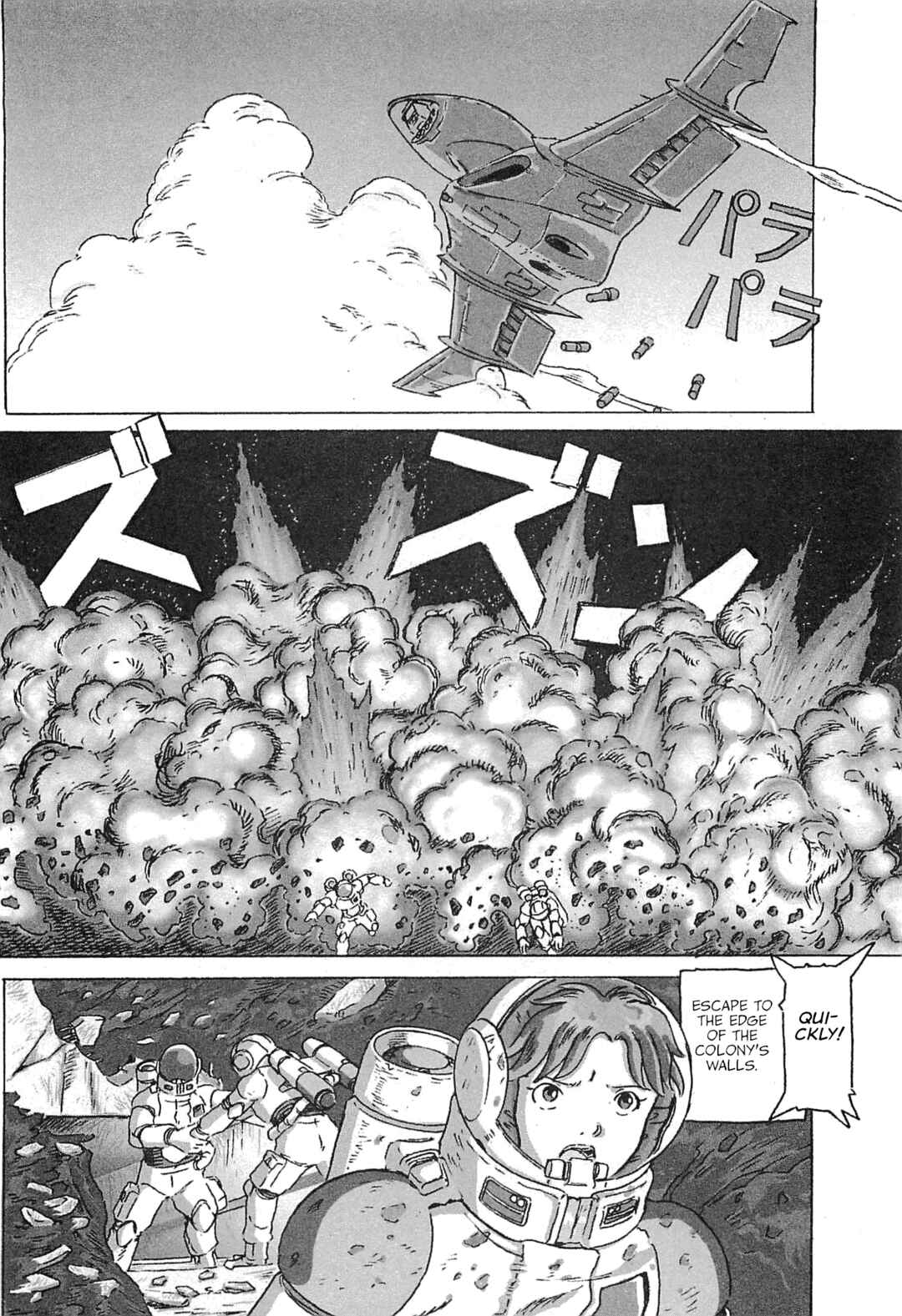 Mobile Suit Gundam: Ixtab, Goddess of the Fallen Soldiers Chapter 5 - Page 4