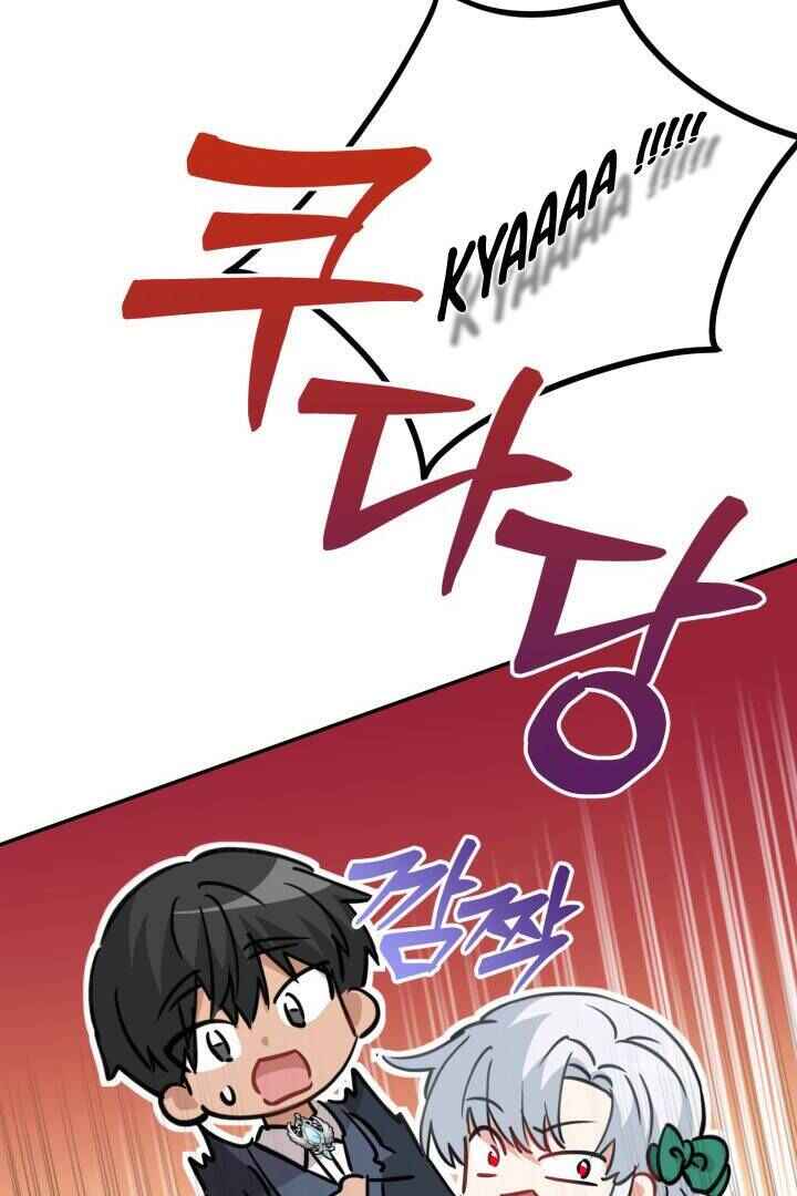 Mawang-ui Ai-ro Saranamneun Beop Chapter 37 - Page 155
