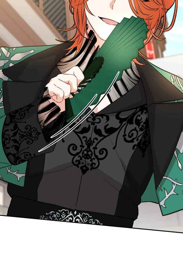 Mawang-ui Ai-ro Saranamneun Beop Chapter 37 - Page 178