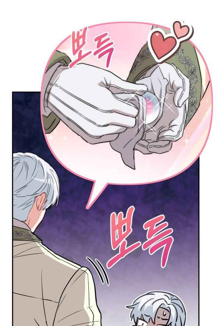 Mawang-ui Ai-ro Saranamneun Beop Chapter 37 - Page 89