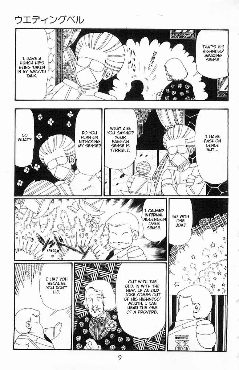 Patalliro! Chapter 111 - Page 10