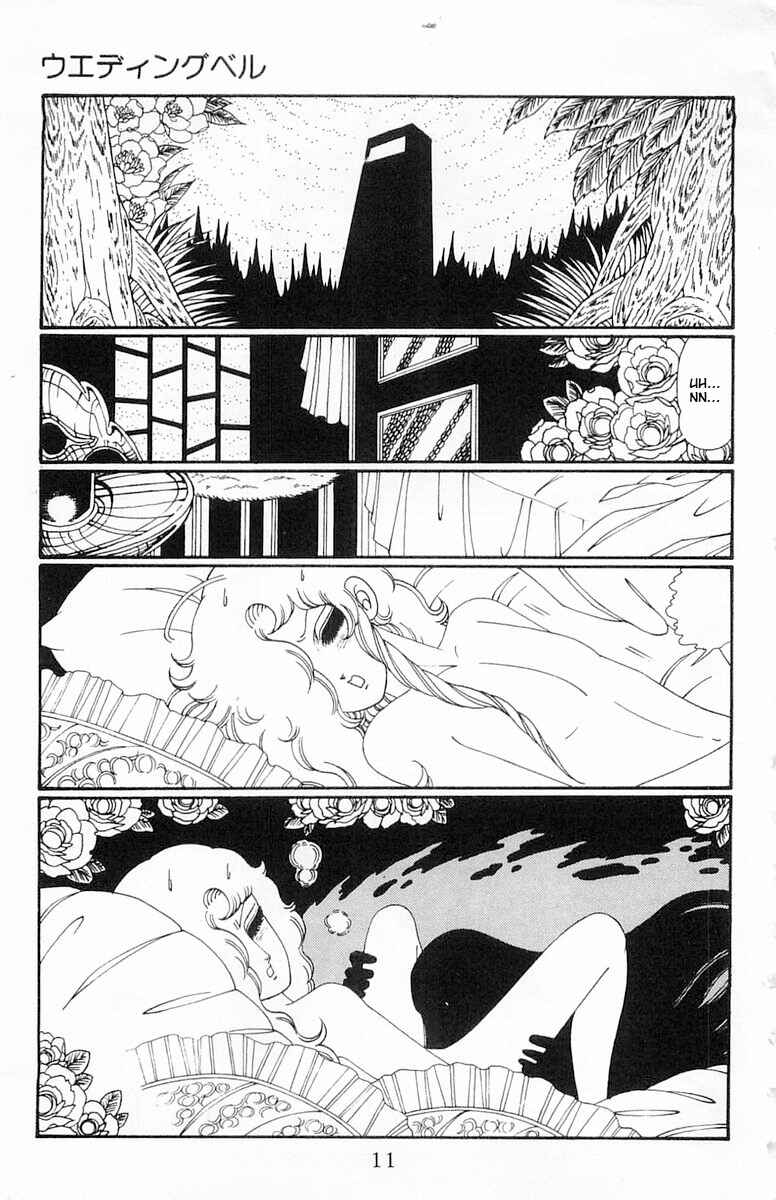 Patalliro! Chapter 111 - Page 12
