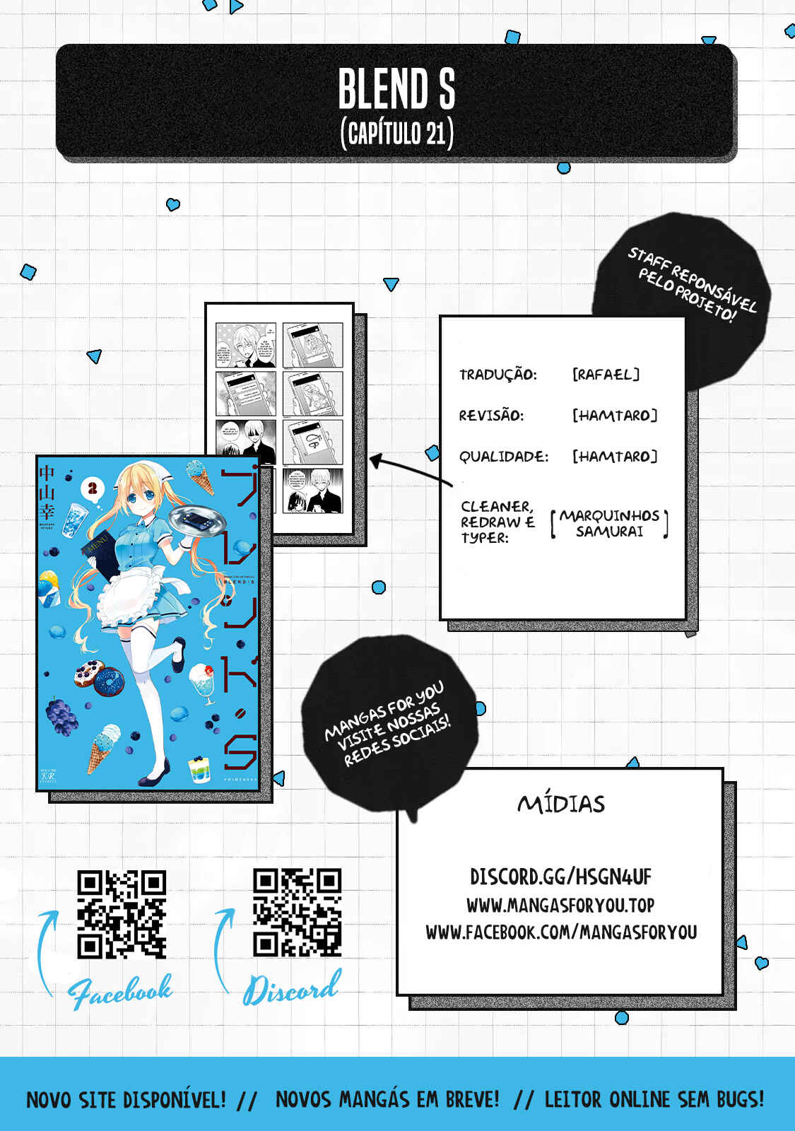 Blend-S Chapter 21 - Page 1