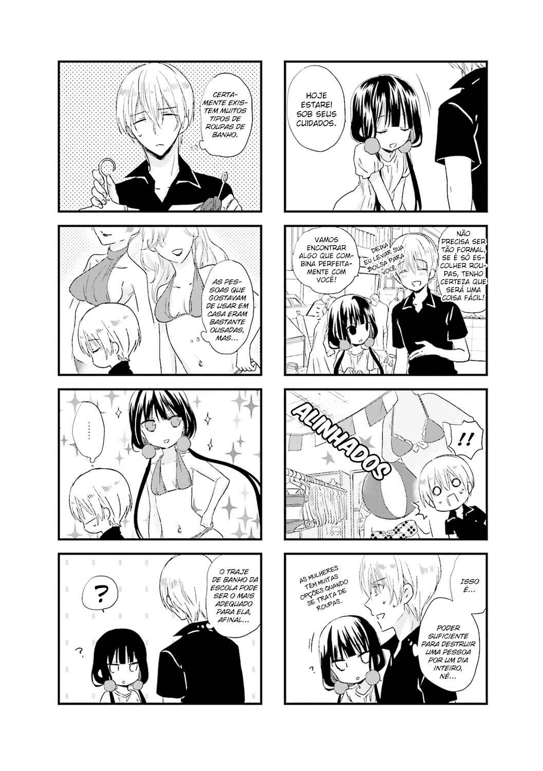 Blend-S Chapter 21 - Page 3