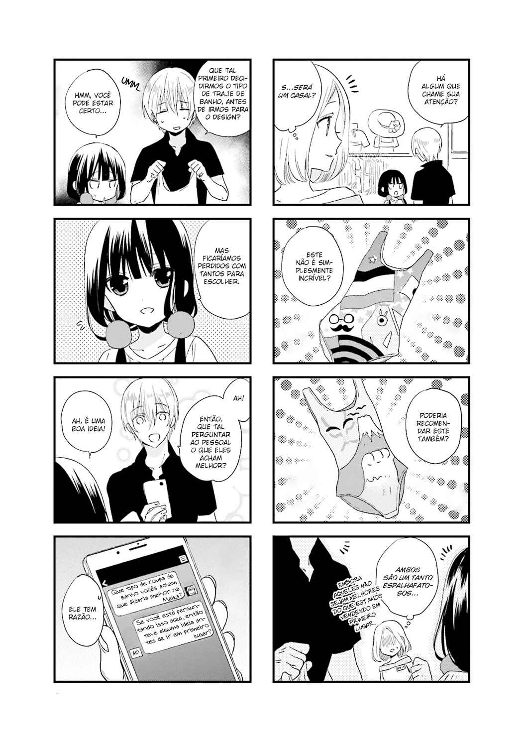 Blend-S Chapter 21 - Page 4