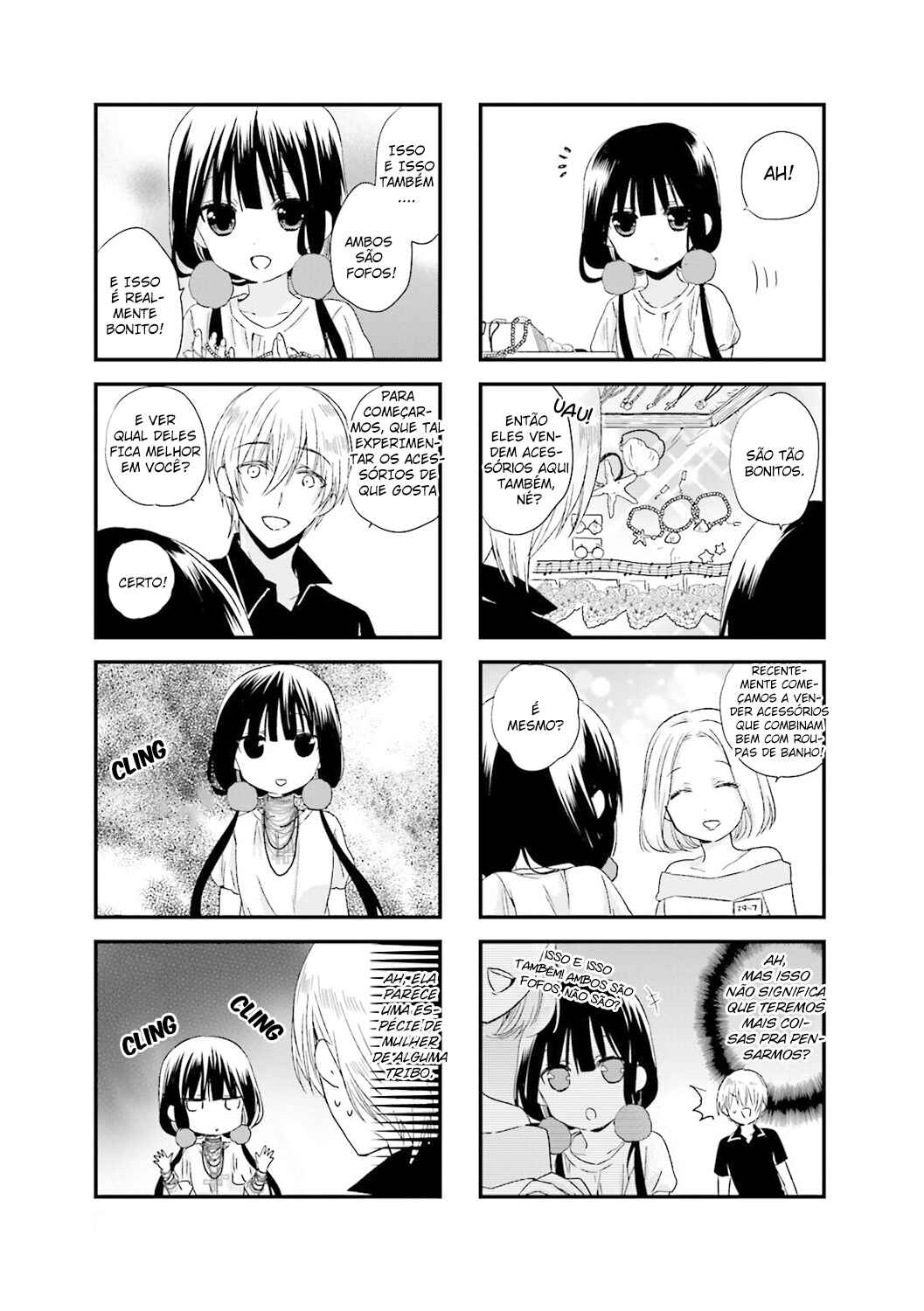 Blend-S Chapter 21 - Page 6