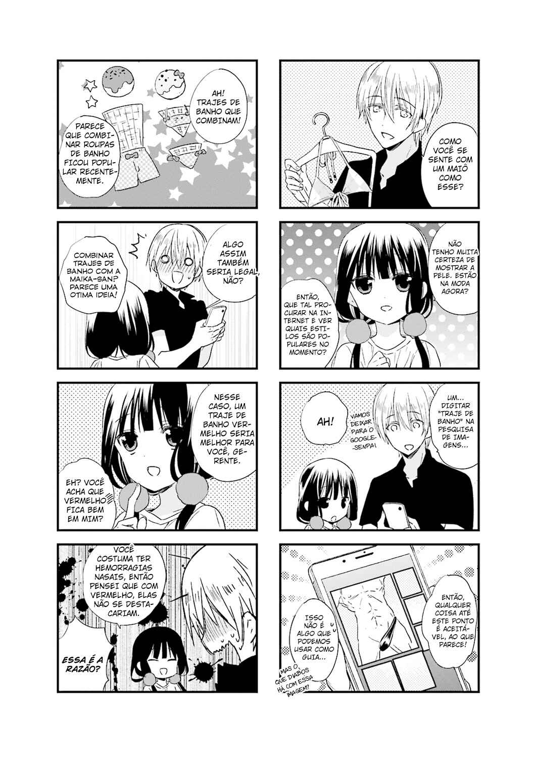 Blend-S Chapter 21 - Page 7