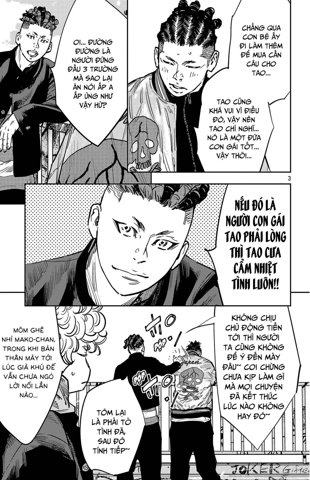 Nine Peaks Chapter 136 - Page 4